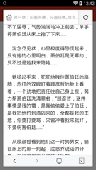 雅博官网下载